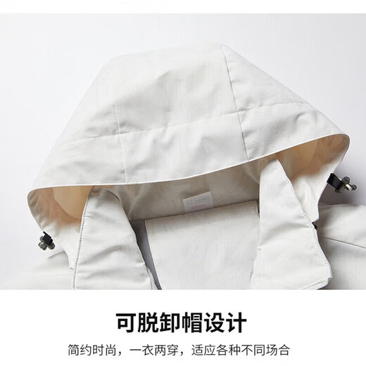 西域骆驼 VANCAMEL风衣外套女男加绒加厚短外套防风保暖夹克连帽软壳工装单层冲锋衣 9930A深兰-男【纯色】 L