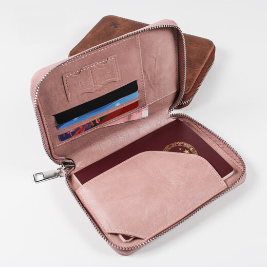 Multifunction RFID anti-theft passport clip ID card bag travel zipper air ticket men and women wallet passport bag cover brown
