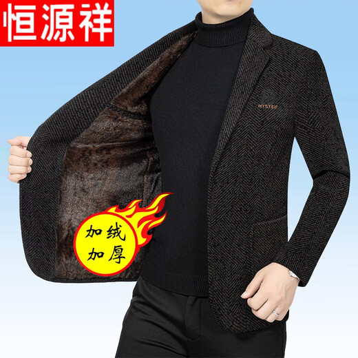 恒源祥高端羊毛呢西装男外套秋冬季加绒加厚新款中年休闲西服 藏蓝色 F56620 L 175尺码【115-135斤】