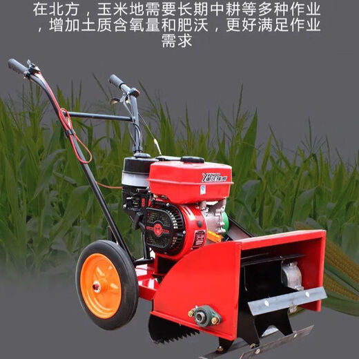 Weeding artifact multi-functional gasoline weeding machine small agricultural hoeing machine gasoline hoeing corn loose soil orchard 40 wide weeding machine + weeding knife + rotary tillage + plow