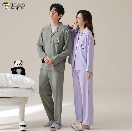 Spechtpaar Pyjamas 2025 Neue Frühling und Herbst Langarm Thin Casual Outdoor Outdoor Home Clothing Set TJ 16803 Männer l