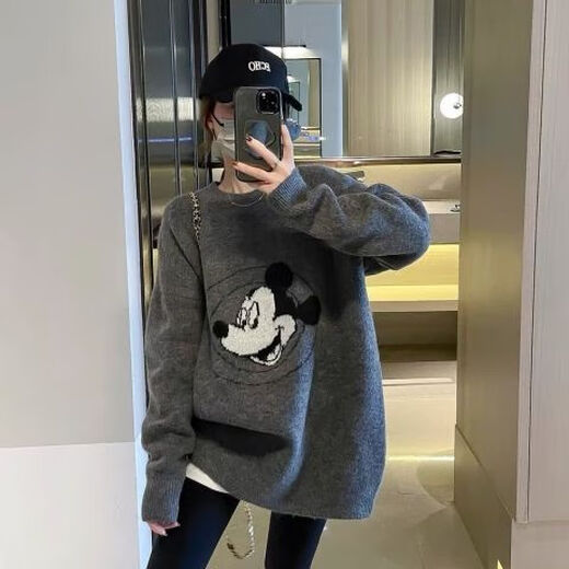 Gtyuwvg Companion doxi dongguan dalang suéter de estilo flojo de estilo flojo para mujeres 2024 Invierno Versión coreana New Corean Gray Donald Duck Y9855 One Size M