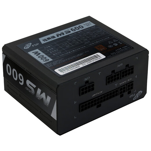 FSP rated 600W classic MS600 power supply (SFX power supply/full module/8cm temperature controlled fan/solid capacitor)