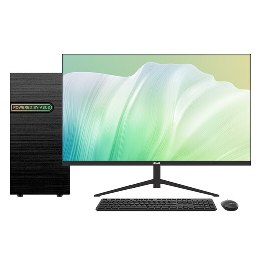 ASUS Desktop Computer Intel Core 10-15 Generation i5 Enterprise Office Home Desktop Host Design Drawing Enterprise Purchase Commercial Assembly Computer Host Complete DIY Machine Configuration Nine 14 Generation i5+16G+512G+WIFI Host+23.8-inch Monitor