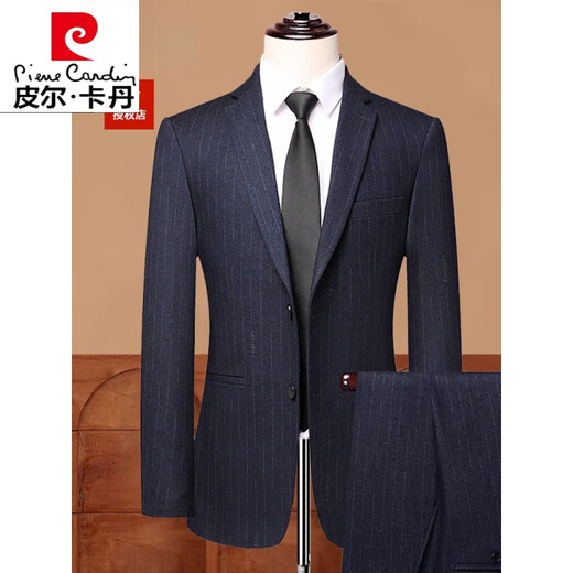 Pierre Cardin pure wool suit men's high-end striped spring and autumn high-end business casual brand suit jacket men's blue vertical pattern XL