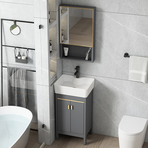 Dafify kleine Wohnung Badezimmerschrank Keramik integriertes Becken bodenstand extrem schmales Waschbeckenschrank kombinierter Balkon Waschbecken Waschbecken Waschbecken 4837 Grau 1618 Haupttürabfluss