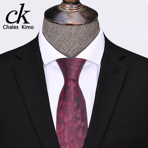 CHALES KIMO领带真丝桑蚕丝 酒红商务正装菱格结婚男士高档礼盒装宽8cm领带夹 酒红8cm