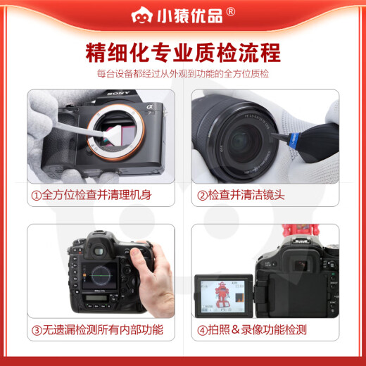 索尼W570 W530 W630 W670 W800 W830 WX9 二手索尼CCD卡片机复古相机 W570（1600万像素）颜色可选(默认颜色随机) 99成新