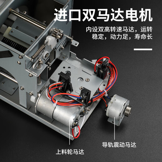 BANGYUAN Máquina de tornillo totalmente automática BY560 Pequeña guía de disposición automática Guía de riel Ajustable M1-M5 Alimentador de tocadiscos automáticos [BY-1050 estándar] maquinaria