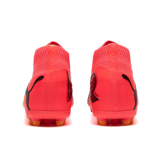 PUMA men's football shoes FUTURE 7 MATCH+ LL MG short spike low-top sports shoes 107712-03 42