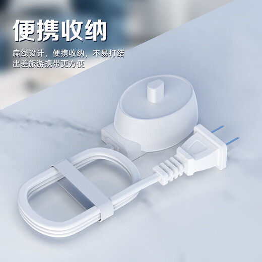 Xuanyi adapté à la base du chargeur de brosse à dents électrique Ole B Bolang D12 / D16 / D100 / 3709 / PRO600 / PRO700 / PRO1000 / PRO2000 / PRO3000