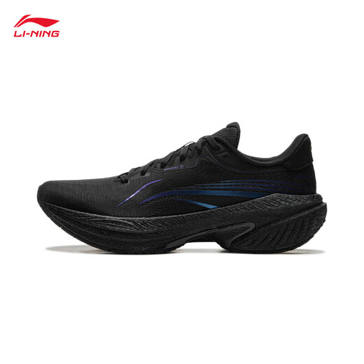 Li-Ning Wushi 4.0 Protective Edition丨Water-proof competition training running shoes men's autumn and winter physical test skipping sports shoes ARSU061