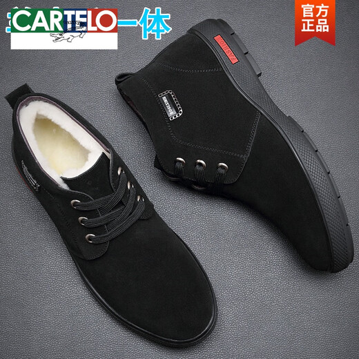 CARTELO Winter Men's Cotton Shoes Genuine Leather Plus Fleece Frosted Leather High Top Warm Cotton Shoes Anti-Slip Reverse Cowhide Cowhide Men's Shoes Lace-up Black 9858 38