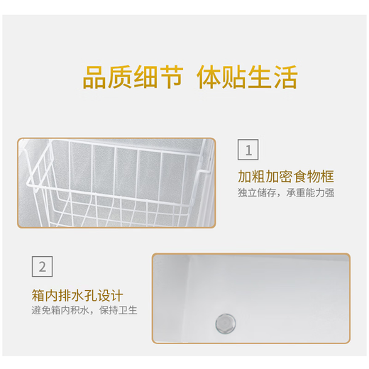 志高（CHIGO）冰柜商用大容量双开门卧式冷柜大型冷冻转换冰柜超市雪糕柜展示柜低音省电 以旧换新 【商用冰柜】机械温控728L