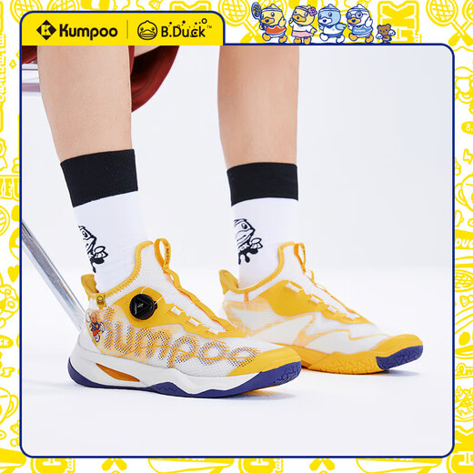 Xunfeng Xunfeng Little Yellow Ente gemeinsam Ho yi Pro Badminton Schuhe ACF Doppel-Kern-Mittelsohle-Anti-Schock-Absorption atmungsaktiven Schiebetons-Sneakers [KH-G826s] B. Ente 2 Socken 37