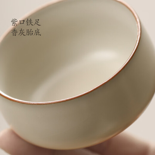 Shangyanfang Ru Kiln Kung Fu tea set complete set with tea tray for one person high-end ceramic high-end household tea cup teapot utensil set
