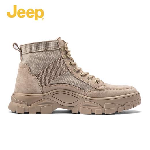 Chaussures pour hommes Jeepjeep Martin Boots Middle Top Chaussures masculines Chaussures de randonnée respirantes Bottes de désert des hommes Chaussures de travail en plein air