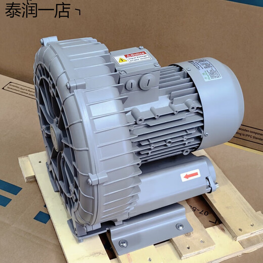 升鸿高压风机EHS-229 329 429 529 629 639 729 829LS鼓风机 EHS-229 0.4KW 380V