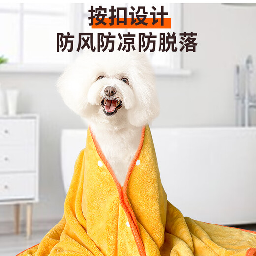 Laiwang Brothers pet absorbent towel dog bath towel cat bath strong quick-drying medium thickened 8-point dry bath towel