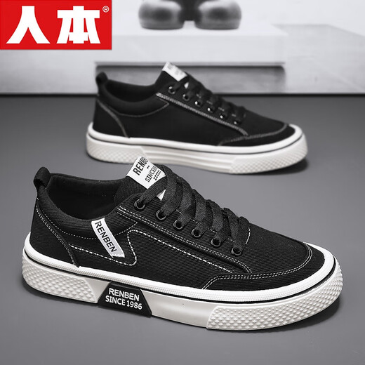 Human-born men's shoes 2025 summer new men's casual shoes versatile breathable soft sole canvas shoes thick sole wear-resistant shoes men's black 41