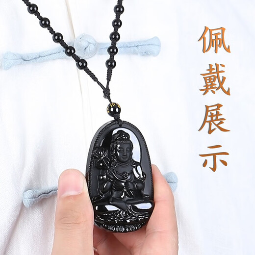 Jingying natural obsidian natal Buddha pendant for men and women amulet zodiac patron saint necklace gift for boyfriend and girlfriend