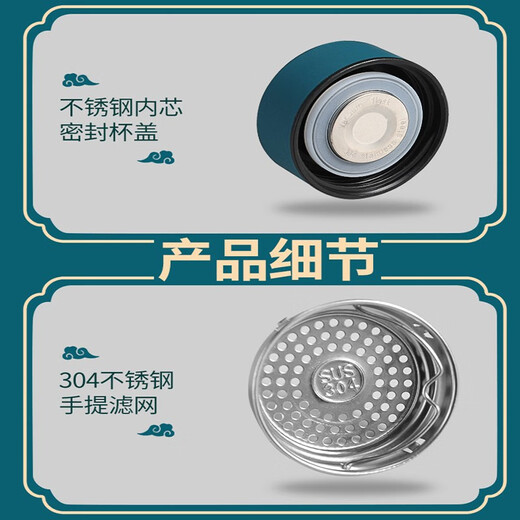 Aisher Party Miembro Souvenir Practical Graduación Souvenir Termos Cup Red Box Copa de agua Regalos Awards Guofeng Smart Thermos Cup Dark Blue-Lingyun Xianhe