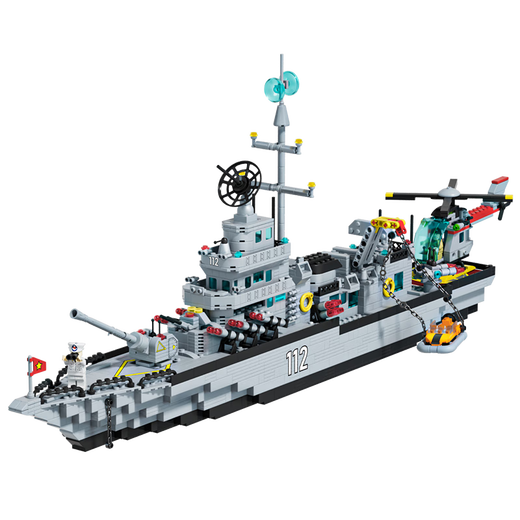 Xingya YouPin Kinderbausteine ​​Spielzeug Montage Flugzeugträger Stecker Militär Modell 6-12. Geburtstagsgeschenk Home Dekoration