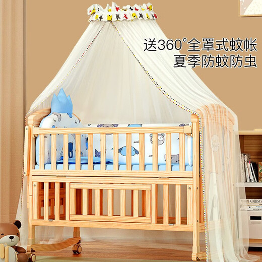 ULOP German crib solid wood removable splicing large bed multi-functional newborn bb baby comfort bed children's wooden bed animal 5-piece set-double-layer mosquito net + changing table