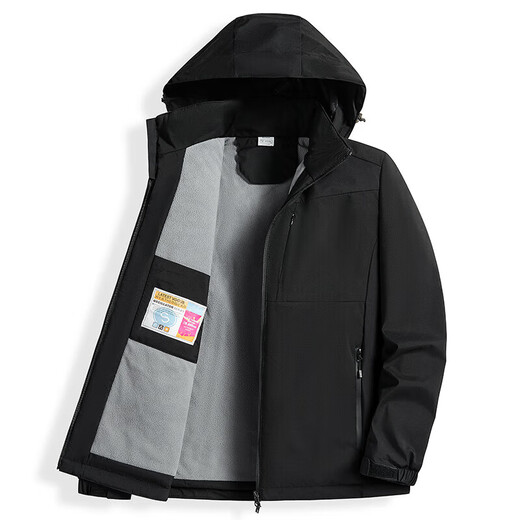 Chaqueta de gabardina de gabardina de vancamel occidental de camello más vellón chaqueta corta espesada a prueba de viento con capucha con capucha de caparilla suave de trabajo de una sola capa 9930S Zi pezón polvo - Mujeres [color sólido] XL XL