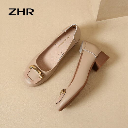 Zhr Light Mouth Single Shops para mujeres Spring y Autumn Tacón grueso que desplaza zapatos de mujer, hebilla cuadrada elegante, zapatos de vajilla real para mujeres AH378 Color de albaricoque 38