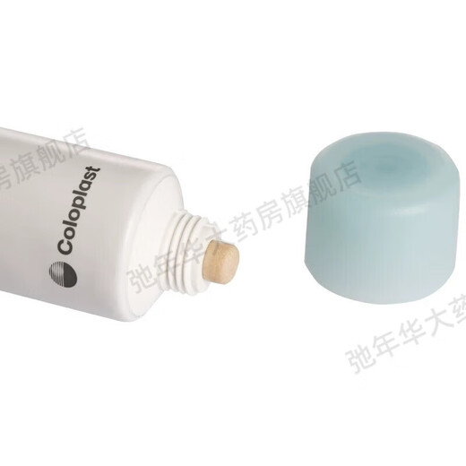 Coloplast Kanglebao Crème d'origine à l'épreuve des fuites de stomie importée 12050 Crème à la fuite de fuite de poche fistule Fistule 12050 Crème à l'épreuve des fuites de stomie 3 bouteilles Super. Valeur. Installer