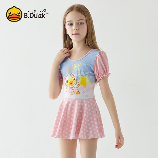 B.Duck children's swimsuit girls new one-piece girls sun protection swimsuit medium and large children training swimsuit pink 1016 110