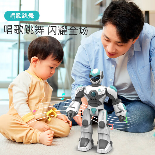 
Bodesh children's toys intelligent robot remote control programming electric walking voice conversation high-tech boy 3-6 years old intelligent dialogue robot - Jingmibai AI intelligent programming + intelligent voice