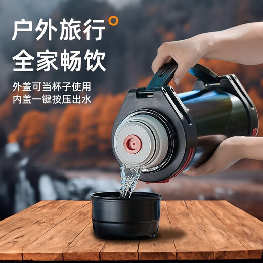 TIANXI Thermal Pot Cup Large Capacity Men's 316 Stainless Steel Insole Household Outdoor Thermos Bottle Portable Car Travel Kettle [Cost-performance Recommendation] Black + Strap Small Bowl 1L