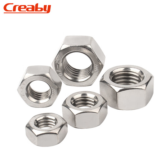 Creaby304 stainless steel hexagonal nut 201/316 hexagonal nut fine tooth anti-thread screw cap large national standard DIN934 M5 (50 pieces) 304 material