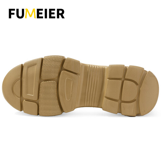 Fumeier Labour Protection Shoes Men's Summer Breathable Steel Bond Anti-Smash Anti-Puncture Ultralight Soft Sole Safety Construction Site Work Shoes F005 43