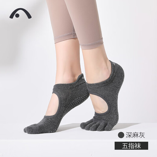 Aixiabu Yoga Socks Women's Anti-Slip Toe Socks Professional Sports Aerobics Dance Socks Pilates Socks Fingered Silicone Cotton Socks A00WJW01 Dark Hemp Gray Classic Toe Socks One Size (Suitable for Sizes 35-39)