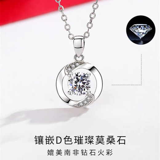 Shlessler luxury jewelry, Chinese Valentine's Day gift, necklace for women, fashionable new K gold pendant, birthday gift for girlfriend, rose gold, exquisite gift box