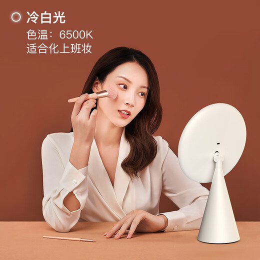 MOONSITI makeup mirror with light for dressing smart adjustable three-color light beauty mirror led high-definition desktop makeup mirror Valentine's Day gift for women Valentine's Day gift for boy birthday gift for women Pink