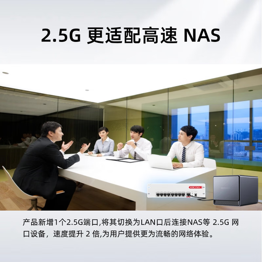 H3C (H3C) dual-band Gigabit ceiling AP panel whole house wifi6 coverage POE power router AC1109L-P-U 9-port Gigabit POE router all-in-one commercial home villa hotel broadband network AC management H3C (H3C) dual-band Gigabit ceiling AP panel whole house wifi6 coverage POE power router AC1109L-P-U 9-port Gigabit POE router all-in-one commercial home villa hotel broadband network AC management