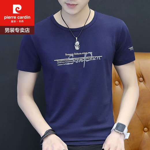 Pierre Cardin Camiseta Manga corta para hombres 2024 Camiseta de seda de hielo para hombres NUEVA Camiseta de verano de algodón puro de algodón puro C-CONE Q655 PINK M 85-110JIN [Jin equivale a 0.5 kg]