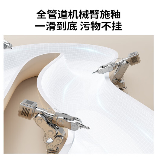 
Jiumu Sanitary Ware Official Flagship Toilet Toilet Household Pump Water Saving Siphon Ceramic Toilet 11396 [1396] Double Storm Storm High Impact 400 Pit Distance [Select above 390mm]