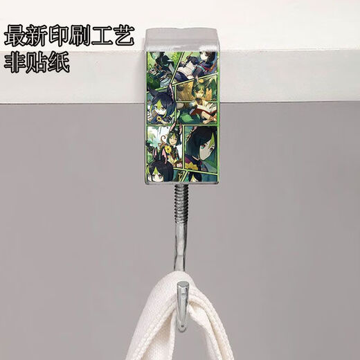 Bureau de bureau Hrowed Carbag 2D Zhongli Sword Hu Tao Les étudiants du bureau de classe peuvent être détachés et collés sans coller N1105 ORIGINAL IMAGE n ° 4