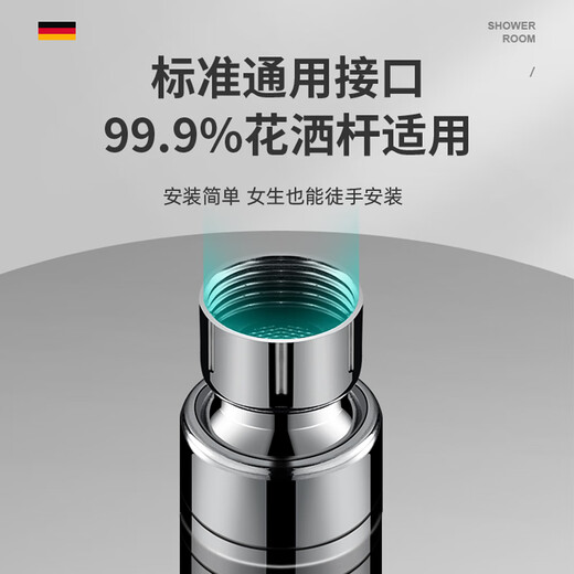 Japanese animal husbandry JRVIMURI supercharged shower head head spray large shower home shower head bathroom shower shower head head spray single head universal interface 10 inches Yahei large water outlet