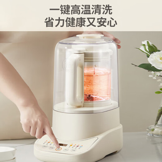 Joyoung wall breaker machine household multi-function intelligent reservation heating soy milk machine cooking machine juicer food supplementary machine L12-P761 [1.2L light sound] as low as 45 decibels