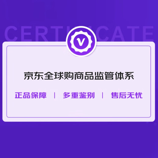 尊尼获加红方红牌威士忌1000ml+尊尼获加黑方黑牌威士忌700ml