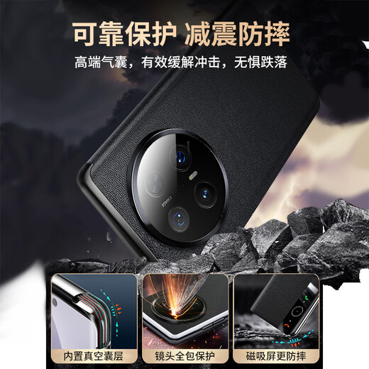 Qili Top Luxury Leder geeignet für Huawei Mate70Pro Mobiltelefon Hülle Premium-Version Lens Voll-Inclusive Mate70pro + Magnetic Lap Protective Cover Echtes Leder Anti-Fall Smart Fenster Leder Case Mate70 Magnetic Model [All-Inclusive-Objektiv] Blaues Blau