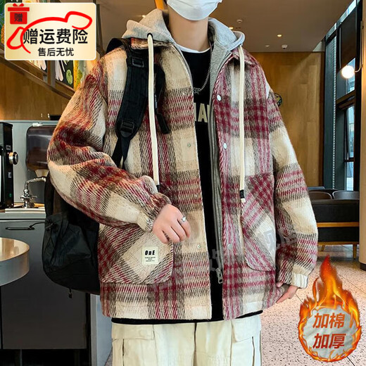 Zuojing (Zuojing) Boys avec automne et hiver plus coton épaissie de petits parfums manteau de style hong kong