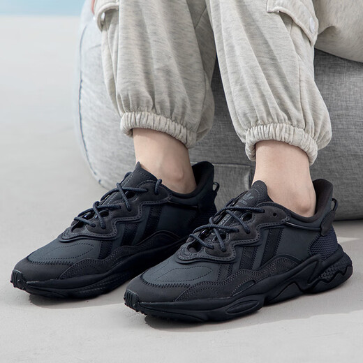 Adidas (adidas) Clover Chaussures pour femmes chaussures masculines Nouvelles chaussures de papa à la mode et à la mode décontractée amortissantes et chaussures de sport chaudes gy9926 / en cuir supérieur / gris foncé / trèfle 40 (longueur intérieure 245 mm)