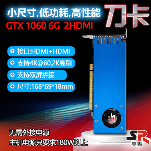
Songruidao Card Dual HDMI Graphics Card Half-Height 4K Independent Graphics Card New Small Chassis Industrial Control Gtx1060/1650/1050TI/1030/730/RX55 All-in-One Computer Graphics Card 2 Screen GTX1060 6G 2HDMI Half-Height Gaming Graphics Card